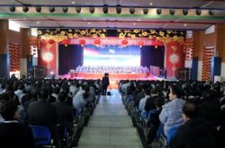 京博控股集团2018年度科技创新与职业教育大会圆满举办