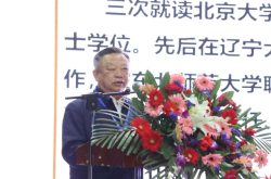 论剑泉城之“安防新视界，智慧云未来”暨“AI+数据安全”高峰论坛举行