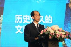 济南市鼓励总部经济发展政策金融专场推介会在京举办