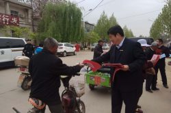宁阳县磁窑镇：法律知识进乡村  普法宣传“赶大集”