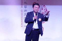 中华全国知青互助联谊发展总会首届山东行活动启动