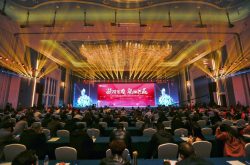 山东石化第六届“凝心聚力，联融共赢”高峰论坛暨年度总结表彰大会在青岛隆重召开