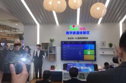 山东开启”双G双提”时代 16地市5G体验厅同步开放