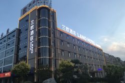 宁阳县文庙街道兰欧酒店迎来“开门红”