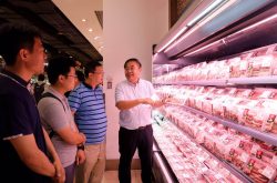 零售业变局中逆势而上 “家家悦现象”引发广泛关注