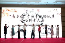 文创产品亮点纷呈 文旅融合持续延展 这么萌的孔子您爱了吗？