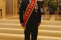 习主席会见退役军人优秀代表，七兵堂集团董事长谢清森荣获“全国模范退役军人”称号