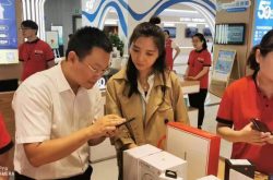 首位5G用户诞生  山东移动正式开启5G新时代