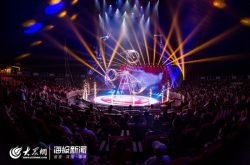 做”夜空中最亮的星” 山东日照”掘金”夜间经济