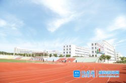 威海市临港区9月底实现所有学校体育设施对外开放