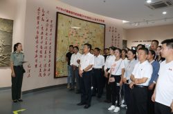 成武县经济开发区组织参观冀鲁豫边区纪念馆接受党性教育