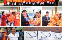 “京博家”与您一起做有温度、有担当、正能量的加油站