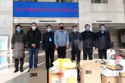 京博控股集团与乐安慈孝基金会捐赠600万元抗击疫情