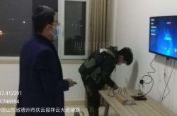 山东移动人的责任：确保信号永远在线