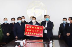儒辰集团战“疫”的决胜之道
