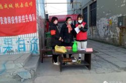 点赞！禹城00后大学生“疫”往无前