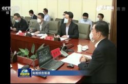 2300亿！山东移动“云视讯”助力项目在线签约