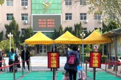 开学第一天：5G+热成像测温系统把好返校第一道关卡
