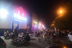 阳信：三大举措为“夜经济”保驾护航