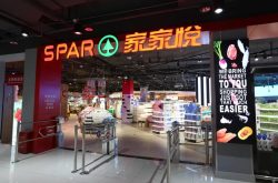 小悦探店 | 家家悦入驻德州啦！超大卖场嗨翻全城