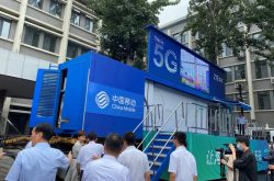 山东移动助力省工信厅开展5G信息化融合应用巡展活动