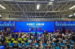 阳信：优质牛肉被评为全国“十佳网红产品”