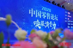 家家悦集团董事长王培桓:区域零售商的坚守与突破