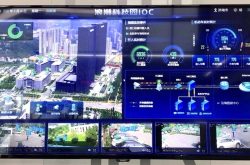 中国移动山东公司携手浪潮集团打造5G智慧园区