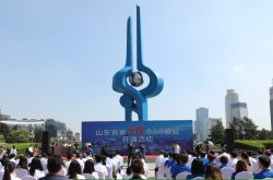 山东移动5G+ 领航新基建 铸就新动能——山东省第5万个5G基站正式开通