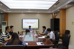 山东广播电视大学召开国家信息安全水平考试业务推广及培训会议