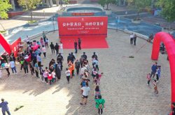 “安和聚美好 涧桥邻里情”齐鲁涧桥社区趣味运动会圆满落幕
