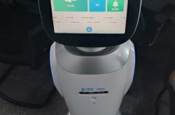 山东移动完成国内首个工业制造场景5G切片验证