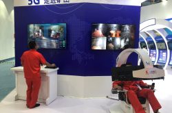 山东移动与山东黄金联合打造“5G +智慧矿井”