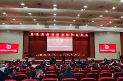 中国电子劳动学会精益管理成果推介会 暨表彰会在京召开