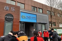 济宁康泉食品：用心做百姓的放心食品