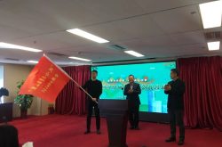 “放心消费在山东”全国融媒体齐鲁行启动