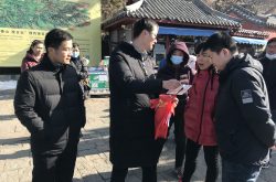 泰安:聚焦民生打造“放心消费，幸福泰安”