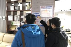 江豪集团:先行赔付营造“放心消费”环境