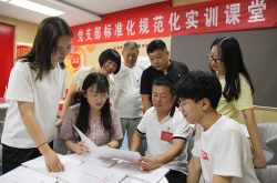 村级治理的“淄川实践”：让镇村干部明白“怎么干”，让党员群众知道“怎么办”