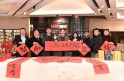 “千熙侑艺”全国书画名家牛年送福活动完美收官 写意辛丑新春，祝愿幸福安康