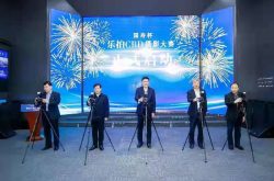 国寿杯“乐拍CBD”摄影大赛正式启动