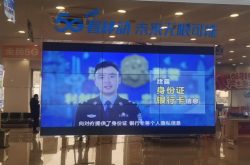 接到诈骗电话后，她写下长文收获7.5万赞