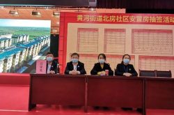 有温度、善感知、保发展、闪回应，济南章丘政法队伍教育整顿“暖”了基层社会治理