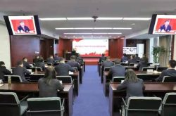 中华联合财险山东分公司学习贯彻十九届六中全会精神