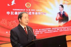 情系聊城的“第一书记”申长森