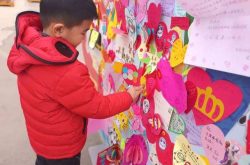 虎虎生威，一起向未来！天桥区幼教中心第三实验幼儿园开学啦