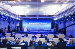 2022年度山东省两化融合深度行启动暨5G+工业互联网创新峰会成功召开