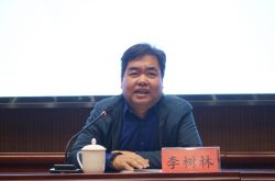 山东博兴：有序开展农村产权交易培训会 稳步推进农村产权交易市场建设