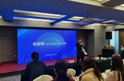 全省直播电商专题培训潍坊站在轻纺城星河电商直播基地举行开班仪式