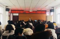 莘县深化提升电子商务进农村综合示范项目电商人才培训班开班